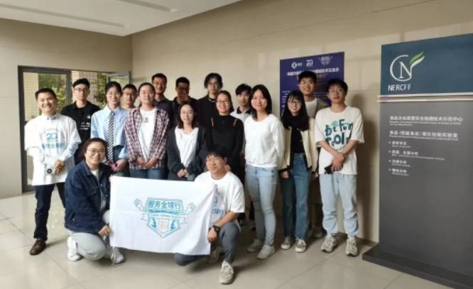 开云官方站登录入口服务全球行-无锡站圆满举行！武汉站报名开启，速来！