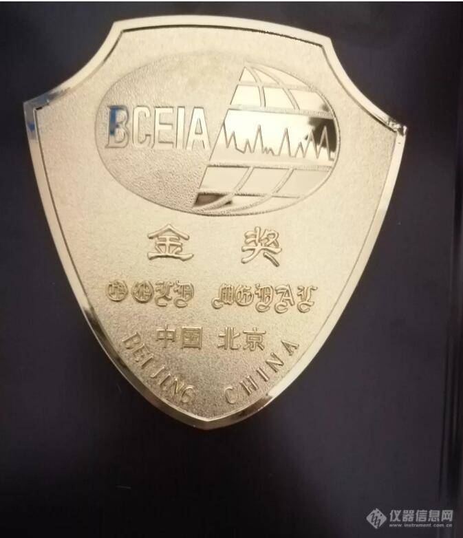 祝贺！开云官方站登录入口分析第三次荣获BCEIA金奖