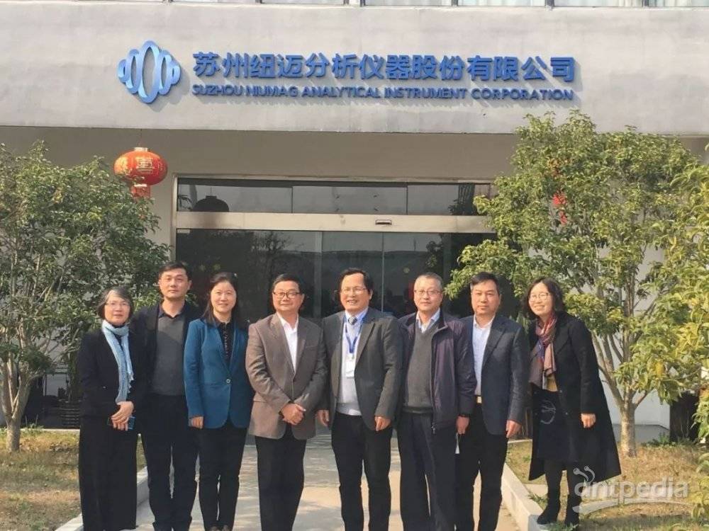 苏州市科技局张东驰局长一行莅临开云官方站登录入口参观指导