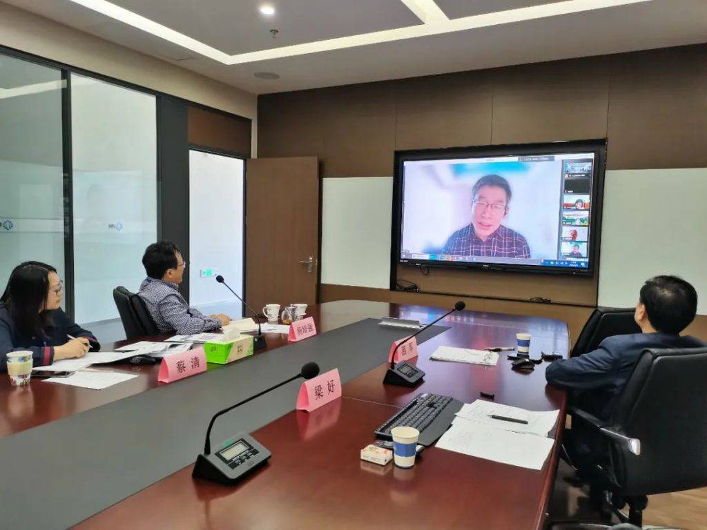 祝贺！开云官方站登录入口分析博士后开题暨出站答辩会圆满完成