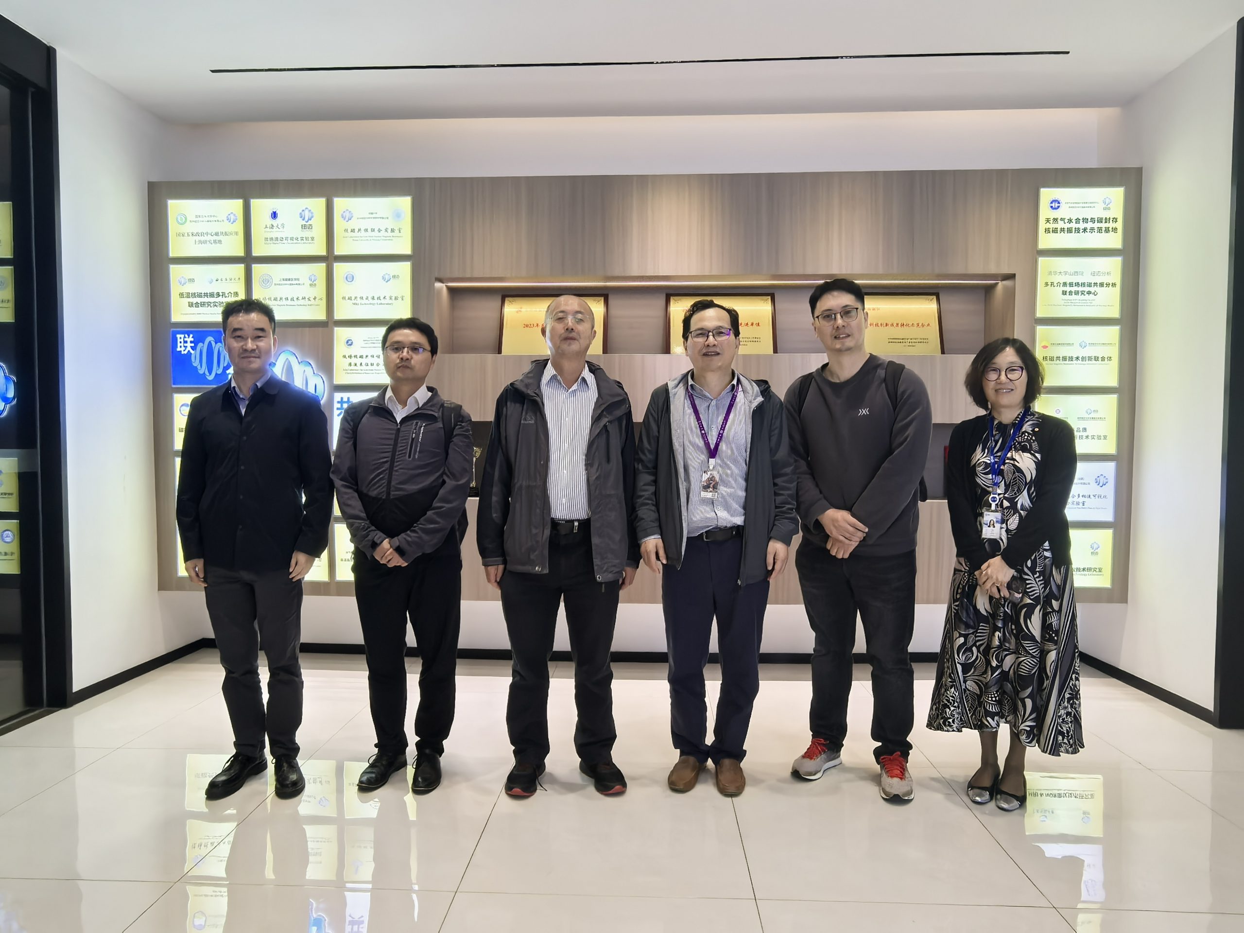 中国石油长城钻探卢毓周高级专家一行到访开云官方站登录入口考察指导！