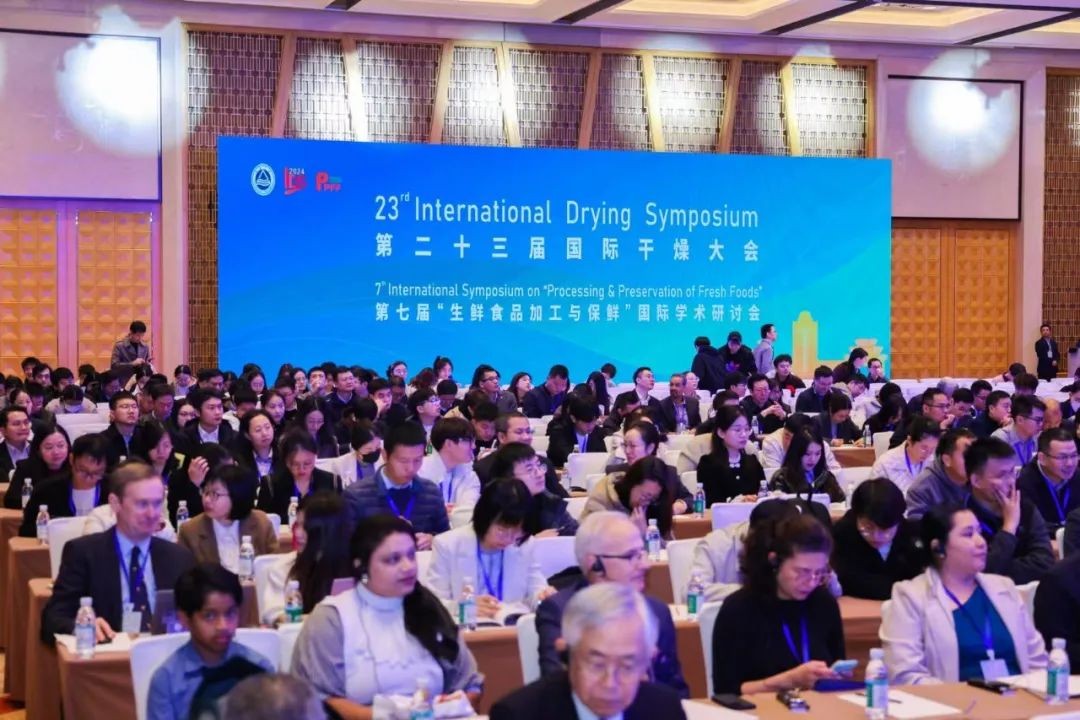 开云官方站登录入口分析展·风采|开云官方站登录入口携干燥工艺中的创新应用亮相第二十三届国际干燥大会