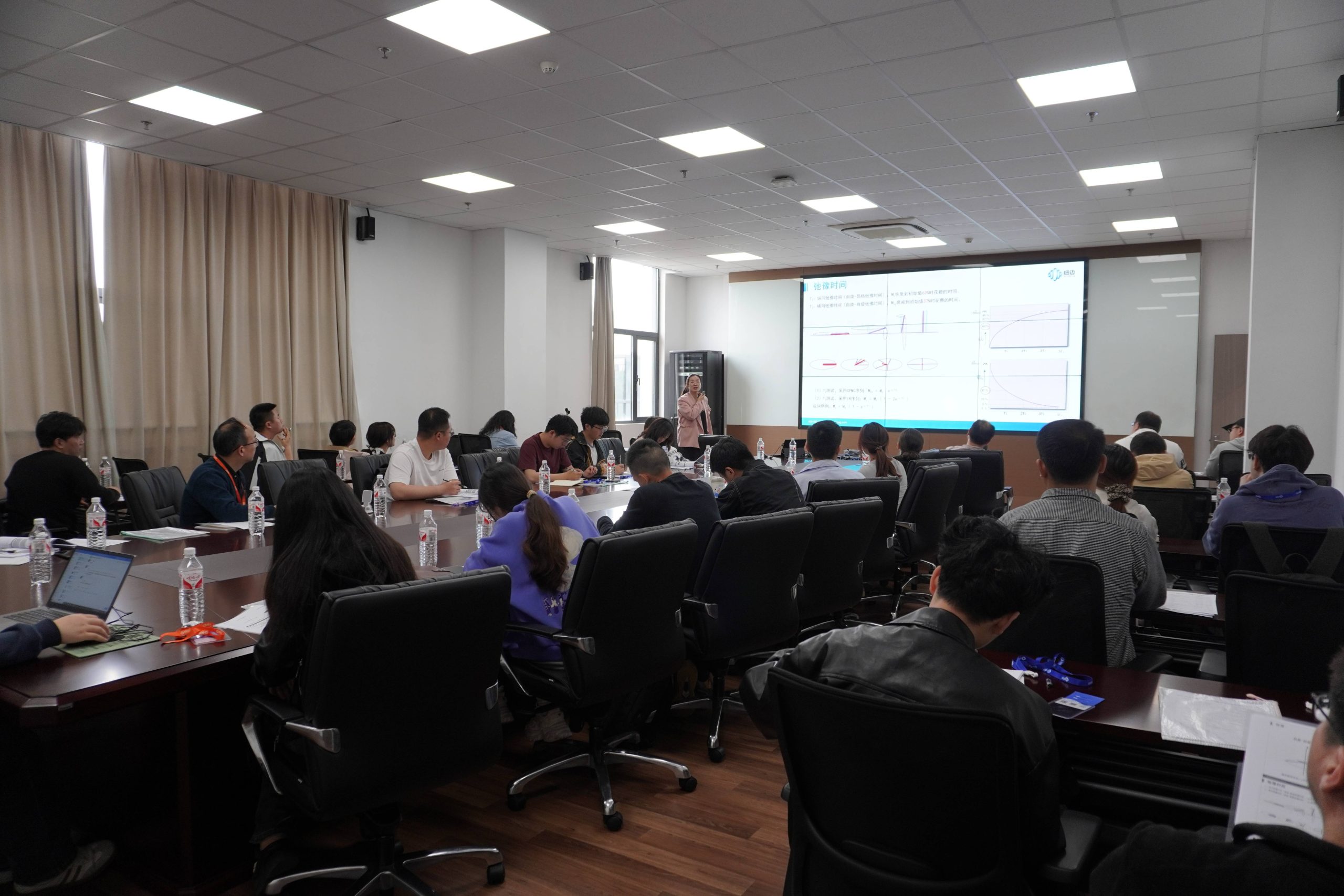 圆满结课！开云官方站登录入口核磁共振应用培训班：以技术赋能行业，以实战驱动成长！