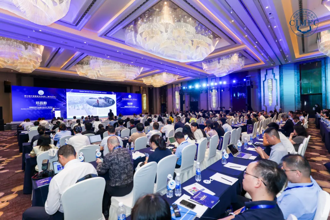 开云官方站登录入口展风采|告别“萃取法”时代：苏州开云官方站登录入口携低场核磁创新方案亮相国际化纤会议，破解行业质控难题