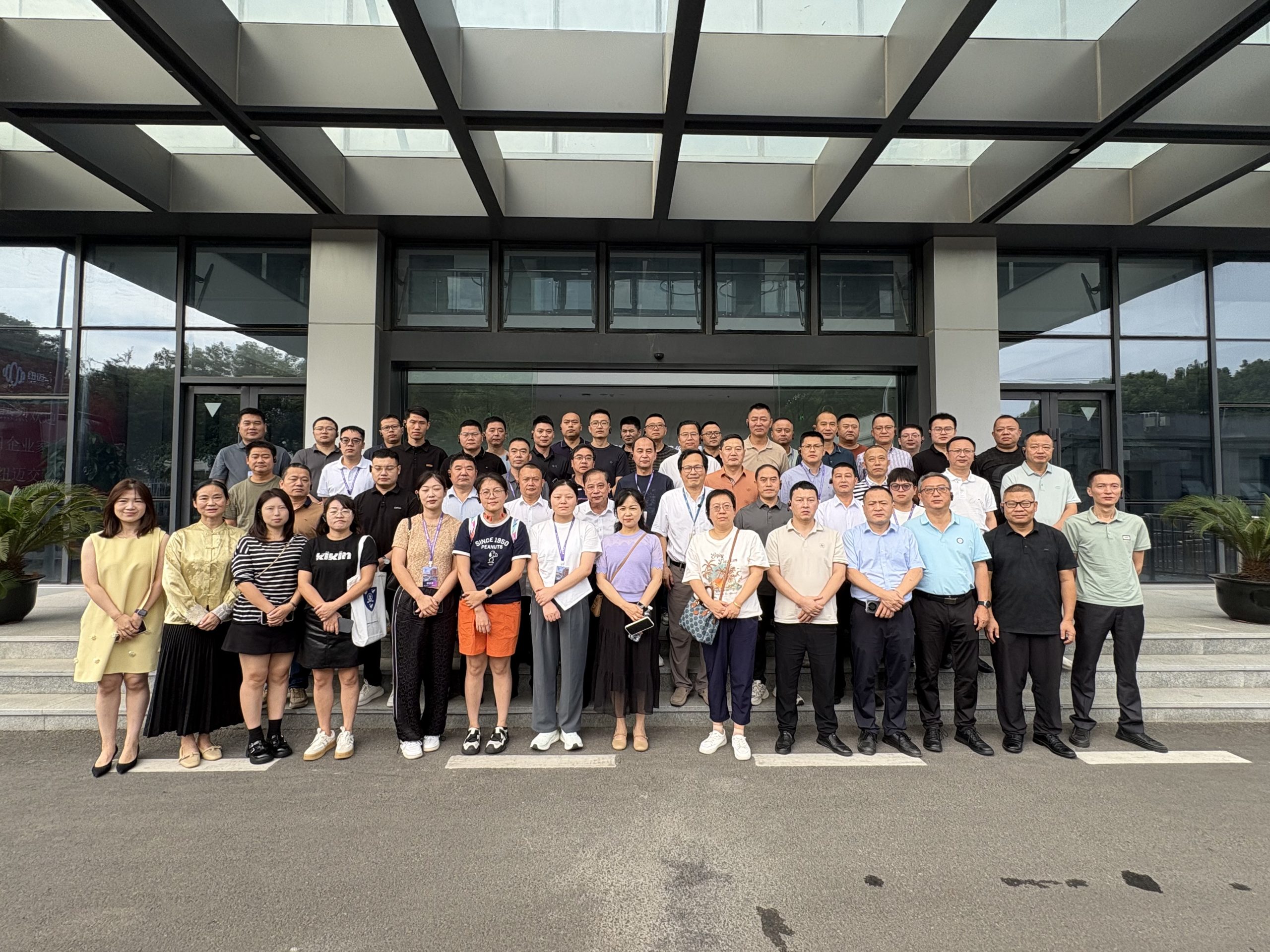 专精特新企业家代表团走进开云官方站登录入口