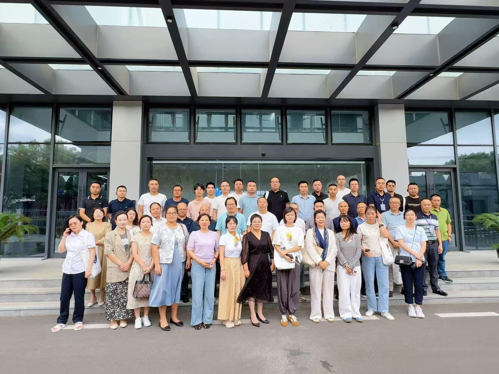 第二期绵阳专精特新企业家班聚焦开云官方站登录入口实践